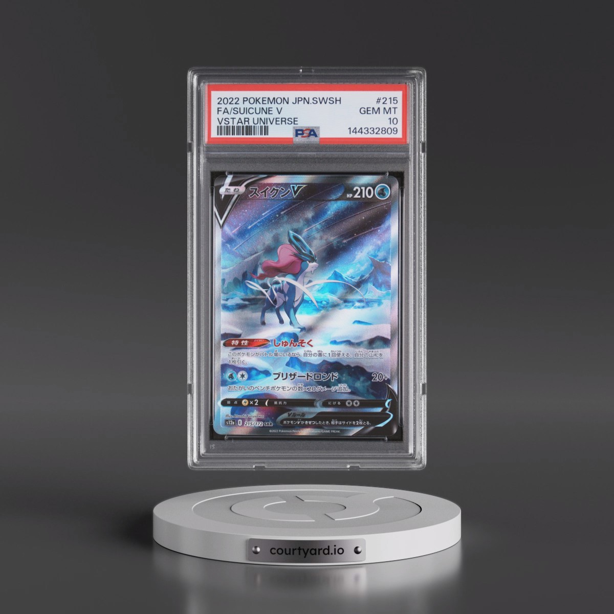 2022 Pokémon Sword & Shield Vstar Universe Suicune V - Holo Full Art #215 PSA 10