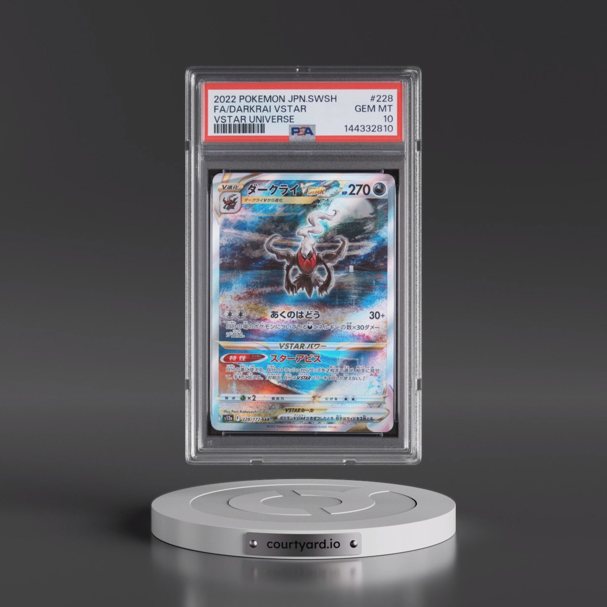 2022 Pokémon Sword & Shield Vstar Universe #228 Darkrai Vstar - Full Art (PSA 10 GEM MINT)