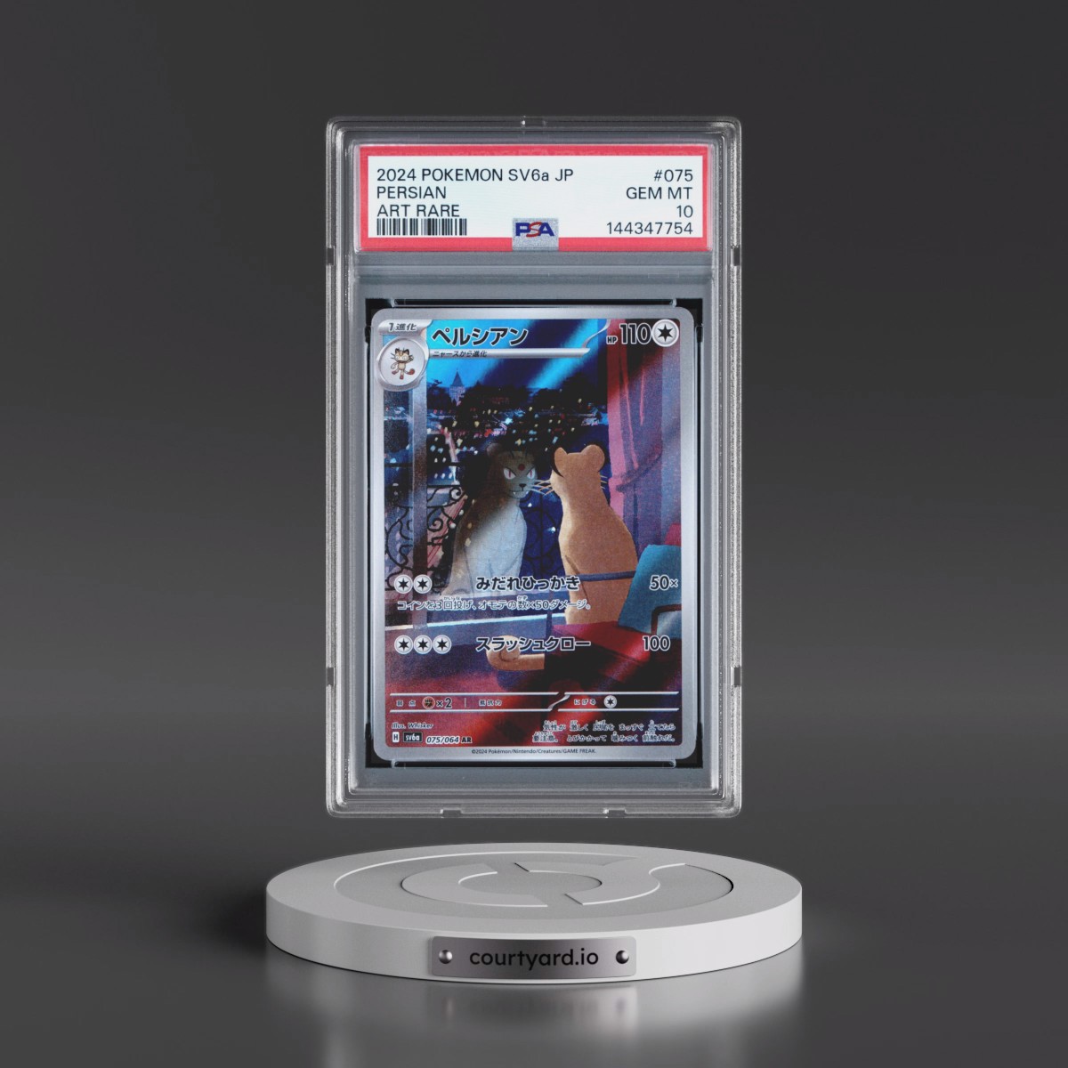 2024 Pokémon Sv6a-Night Wanderer #075 Persian - Art Rare (PSA 10 GEM MINT)