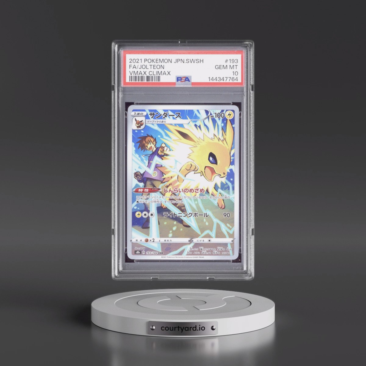 2021 Pokémon Sword & Shield Vmax Climax #193 Jolteon - Full Art (PSA 10 GEM MINT)