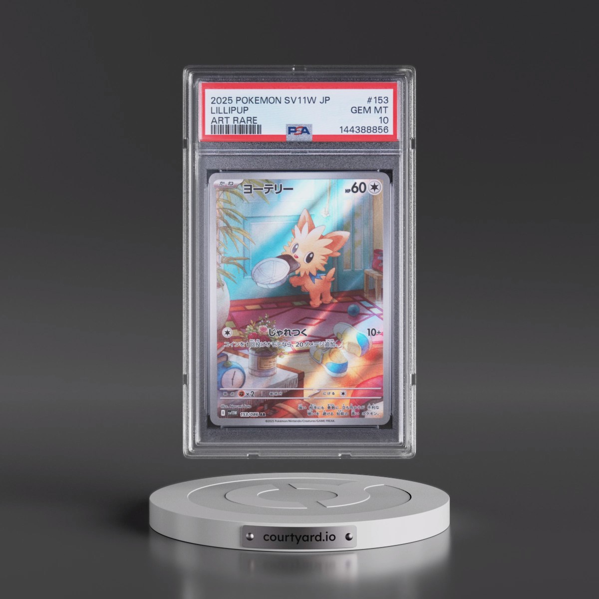 2025 Pokémon Sv11w-White Flare #153 Lillipup - Art Rare (PSA 10 GEM MINT)