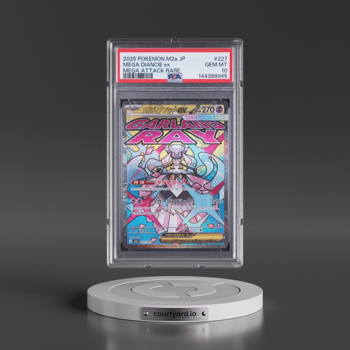 2025 Pokémon M2a-Mega Dream EX #227 Mega Diancie EX - Holo Mega Attack Rare (PSA 10 GEM MINT)