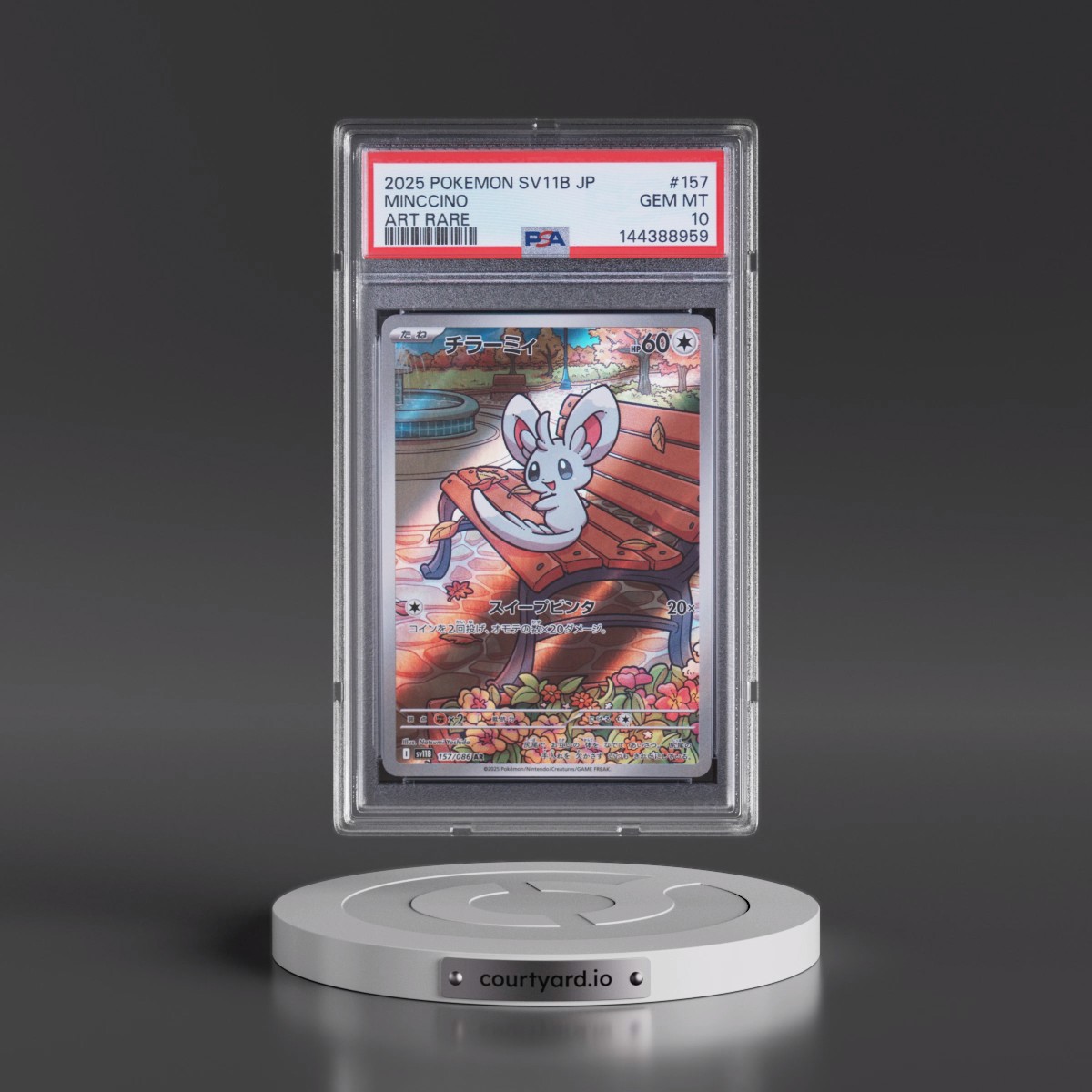 2025 Pokémon Sv11b-Black Bolt #157 Minccino - Art Rare (PSA 10 GEM MINT)