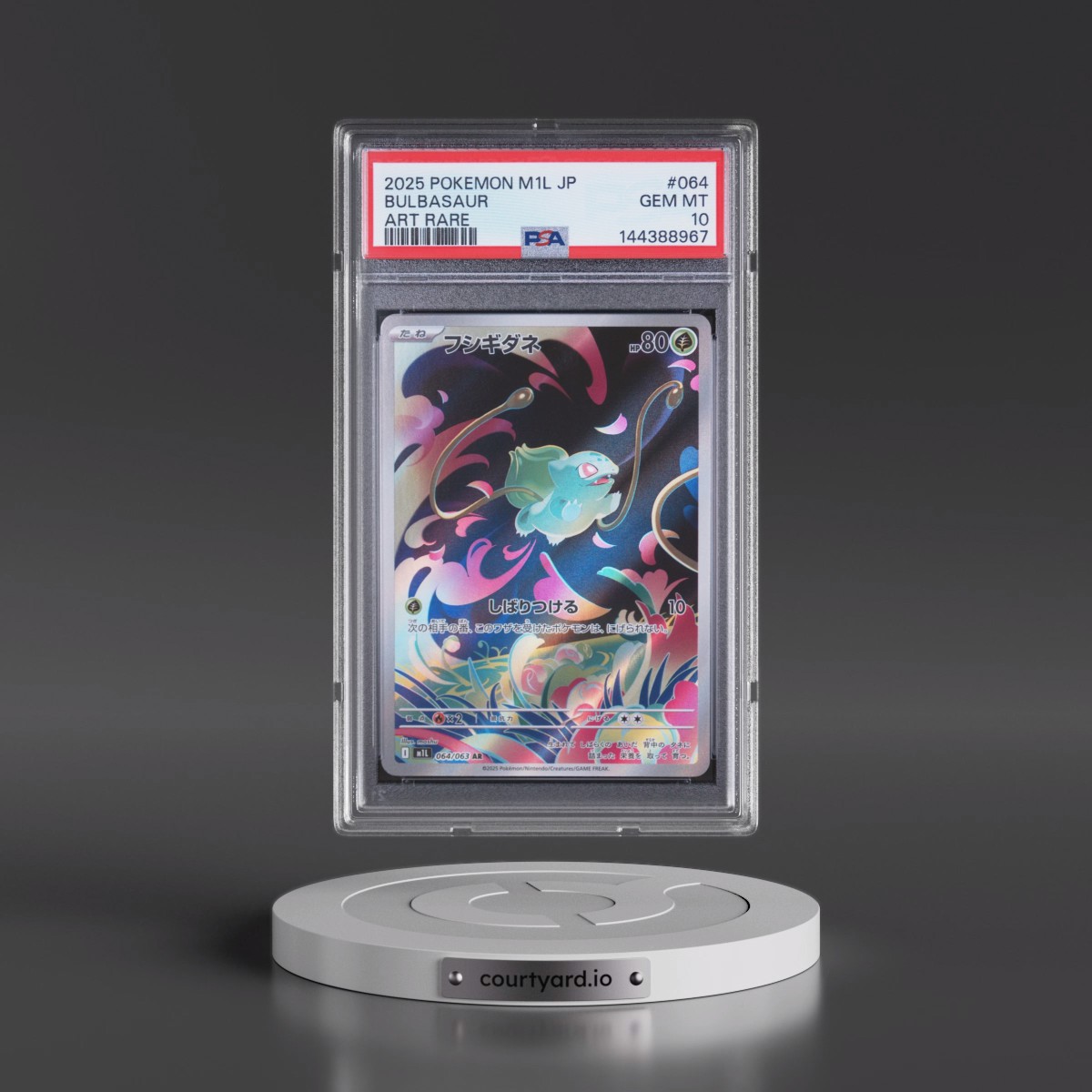 2025 Pokémon M1l-Mega Brave #064 Bulbasaur - Art Rare (PSA 10 GEM MINT)