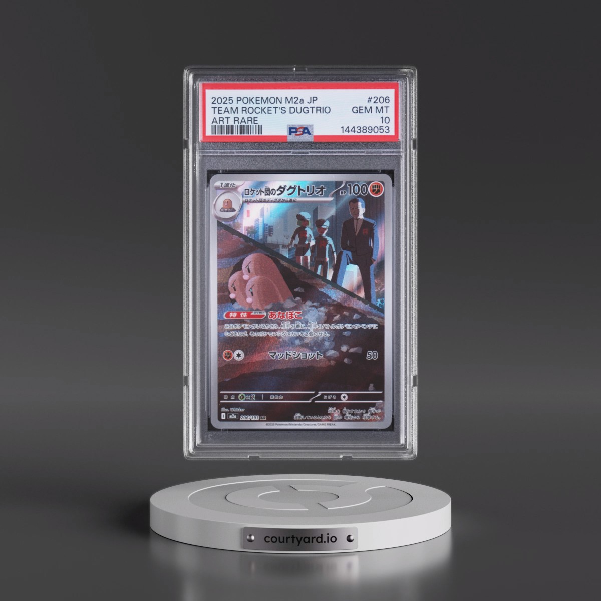 2025 Pokémon M2a-Mega Dream EX #206 Team Rocket's Dugtrio - Art Rare (PSA 10 GEM MINT)