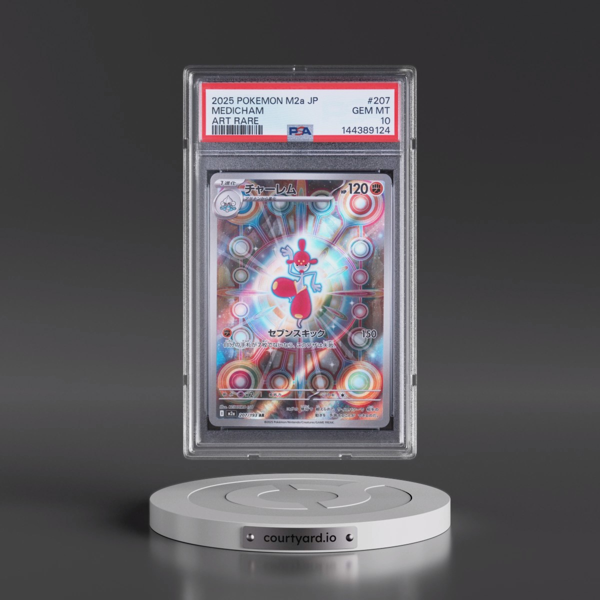 2025 Pokémon M2a-Mega Dream EX #207 Medicham - Art Rare (PSA 10 GEM MINT)