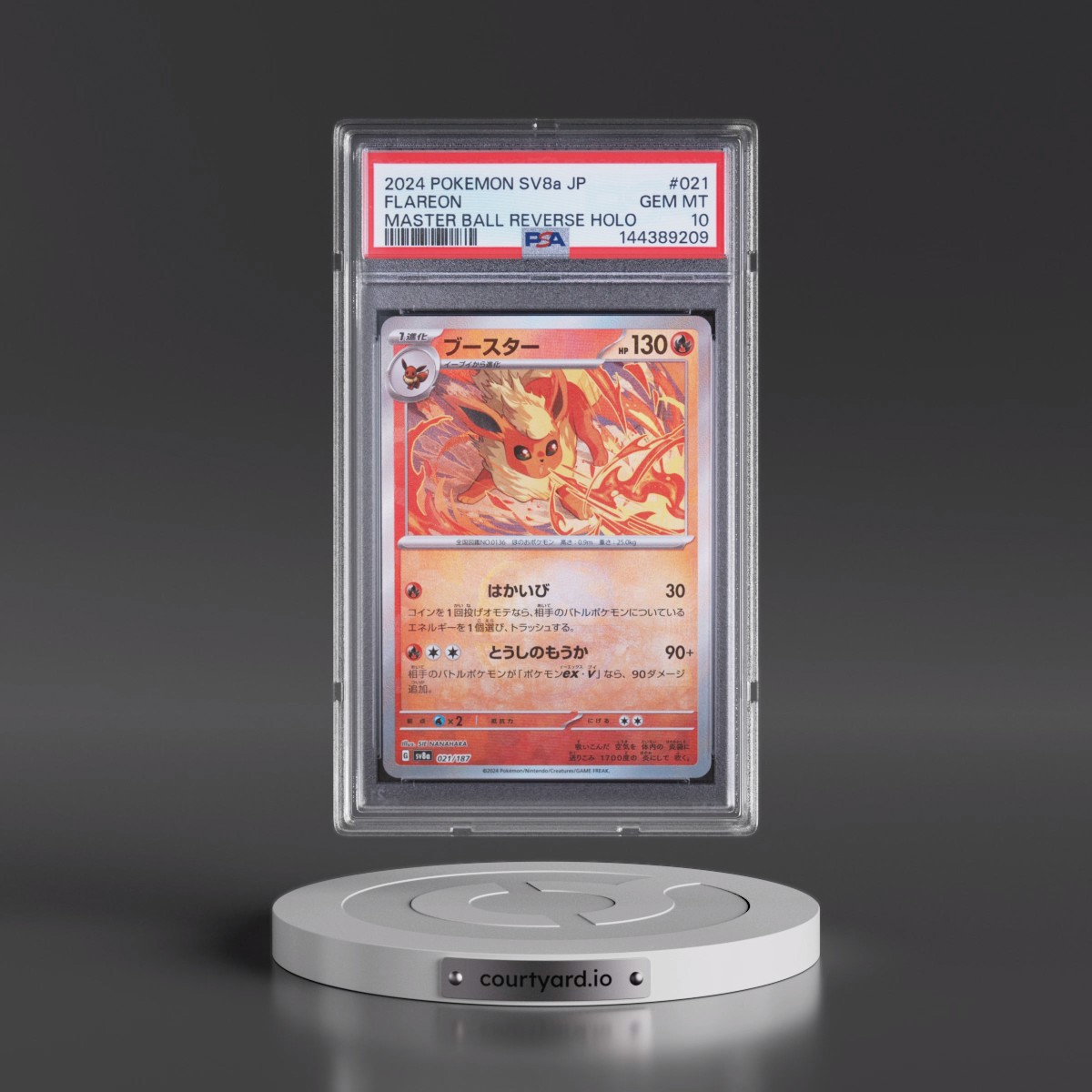 2024 Pokémon Sv8a-Terastal Fest EX #021 Flareon - Reverse Holo Master Ball (PSA 10 GEM MINT)