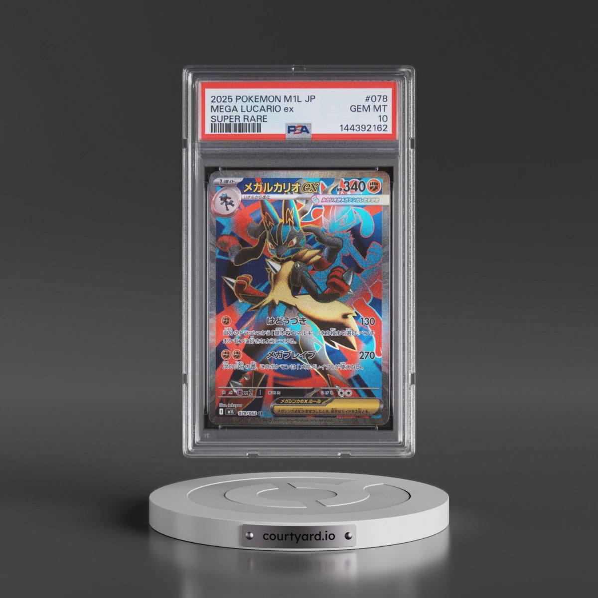 2025 Pokémon M1l-Mega Brave #078 Mega Lucario EX - Holo Super Rare (PSA 10 GEM MINT)