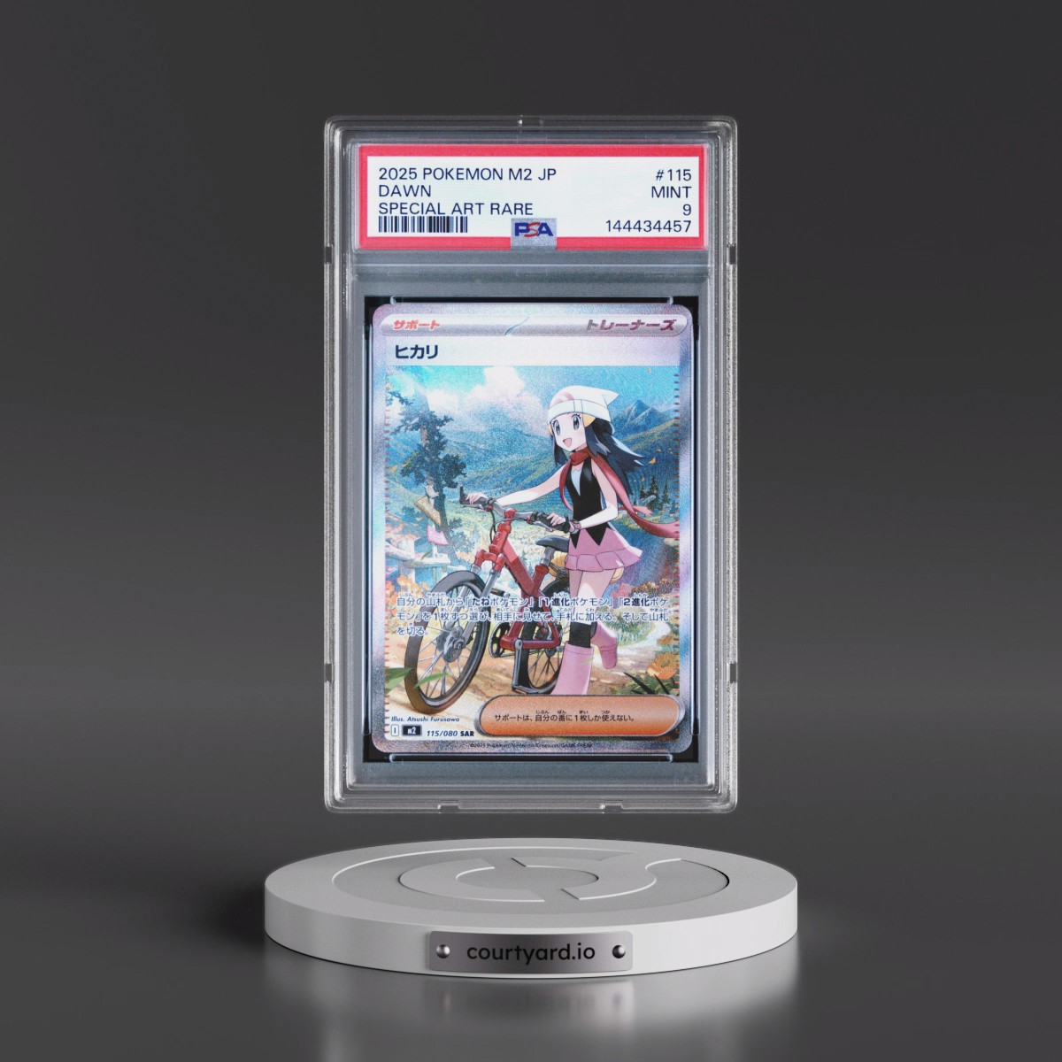 2025 Pokémon M2-Inferno X #115 Dawn - Special Art Rare (PSA 9 MINT)
