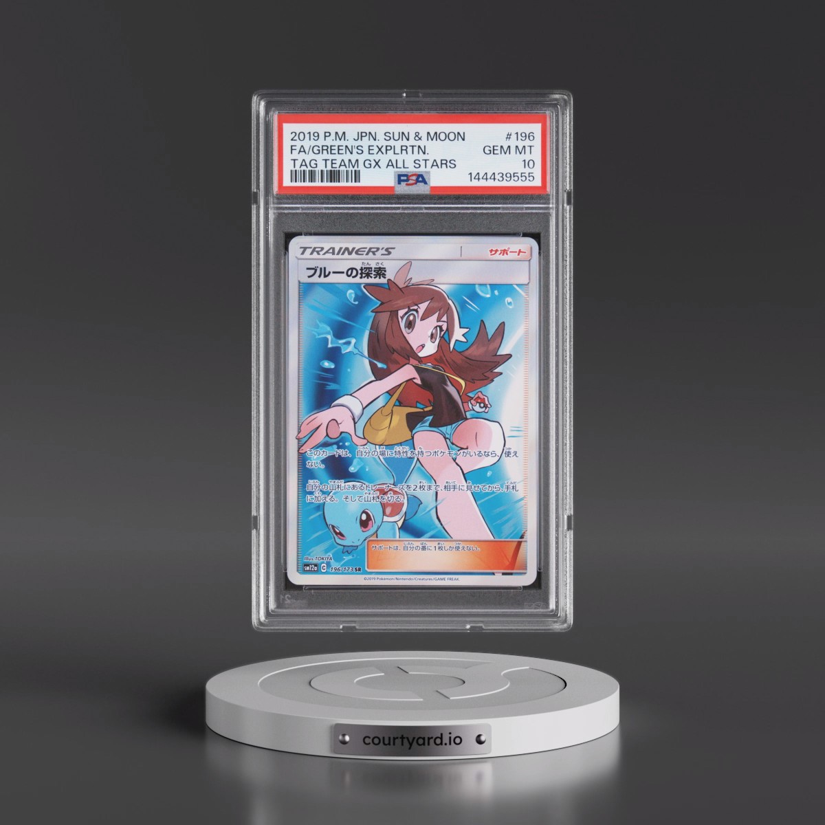 2019 Pokémon Sun & Moon Tag Team GX All Stars #196 Green's Exploration - Full Art (PSA 10 GEM MINT)