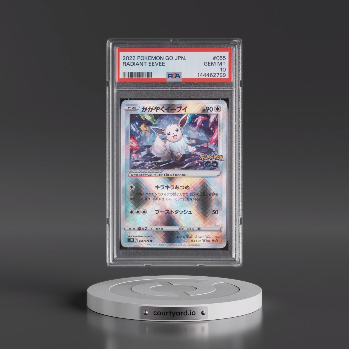 2022 Pokémon Go #055 Radiant Eevee - Holo (PSA 10 GEM MINT)