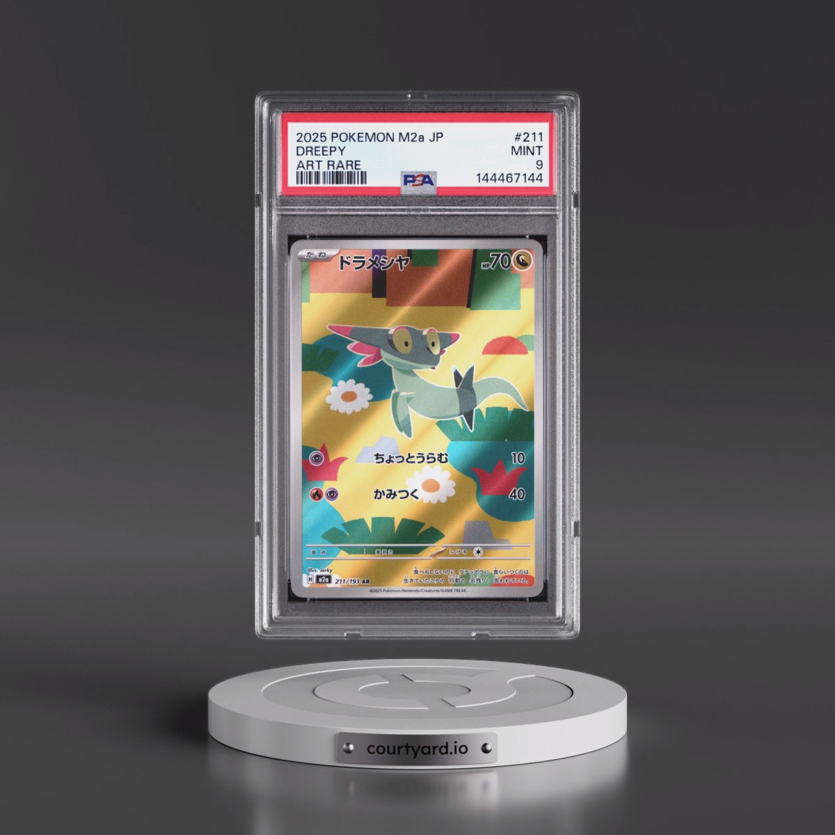 2025 Pokémon M2a-Mega Dream EX #211 Dreepy - Art Rare (PSA 9 MINT)