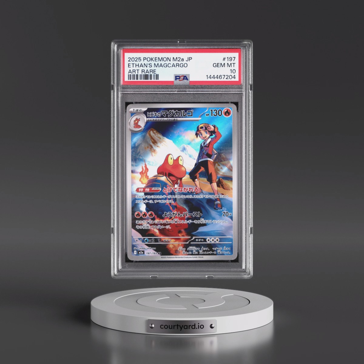 2025 Pokémon M2a-Mega Dream EX #197 Ethan's Magcargo - Art Rare (PSA 10 GEM MINT)