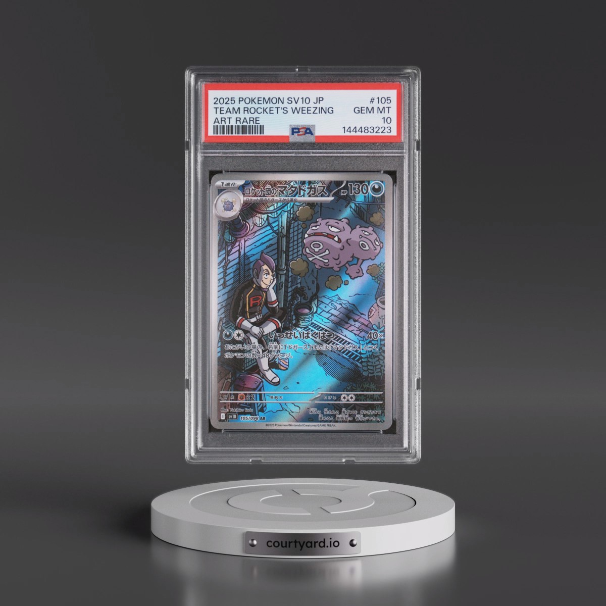 2025 Pokémon SV10-Glory of Team Rocket #105 Team Rocket's Weezing - Art Rare (PSA 10 GEM MINT)