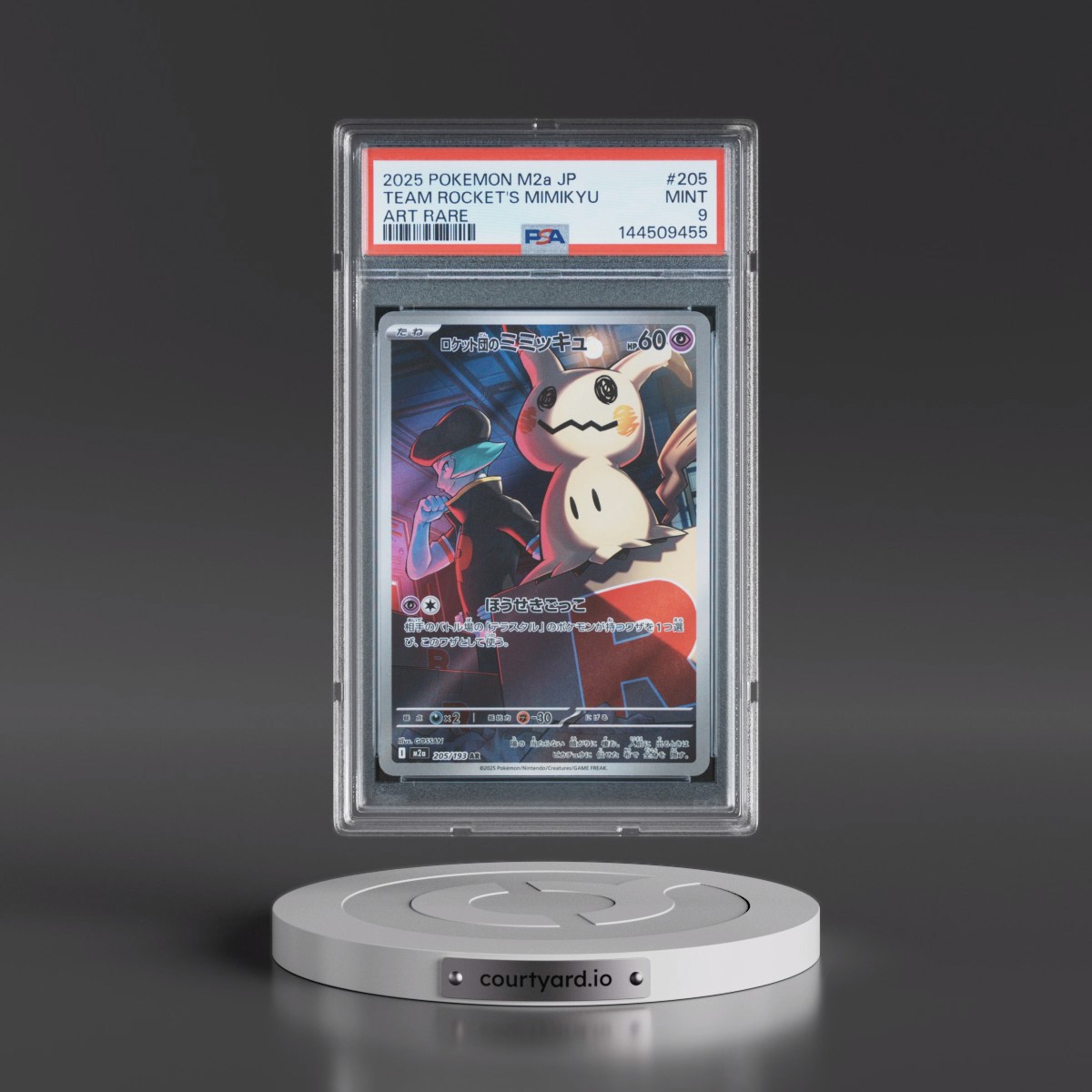 2025 Pokémon M2a-Mega Dream EX #205 Team Rocket's Mimikyu - Art Rare (PSA 9 MINT)