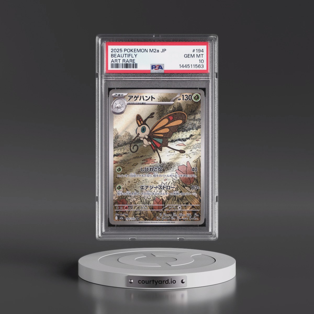 2025 Pokémon M2a-Mega Dream EX #194 Beautifly - Art Rare (PSA 10 GEM MINT)