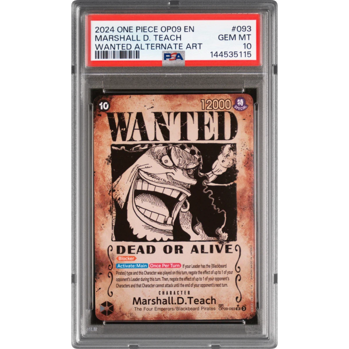 Marshall D. Teach card artwork