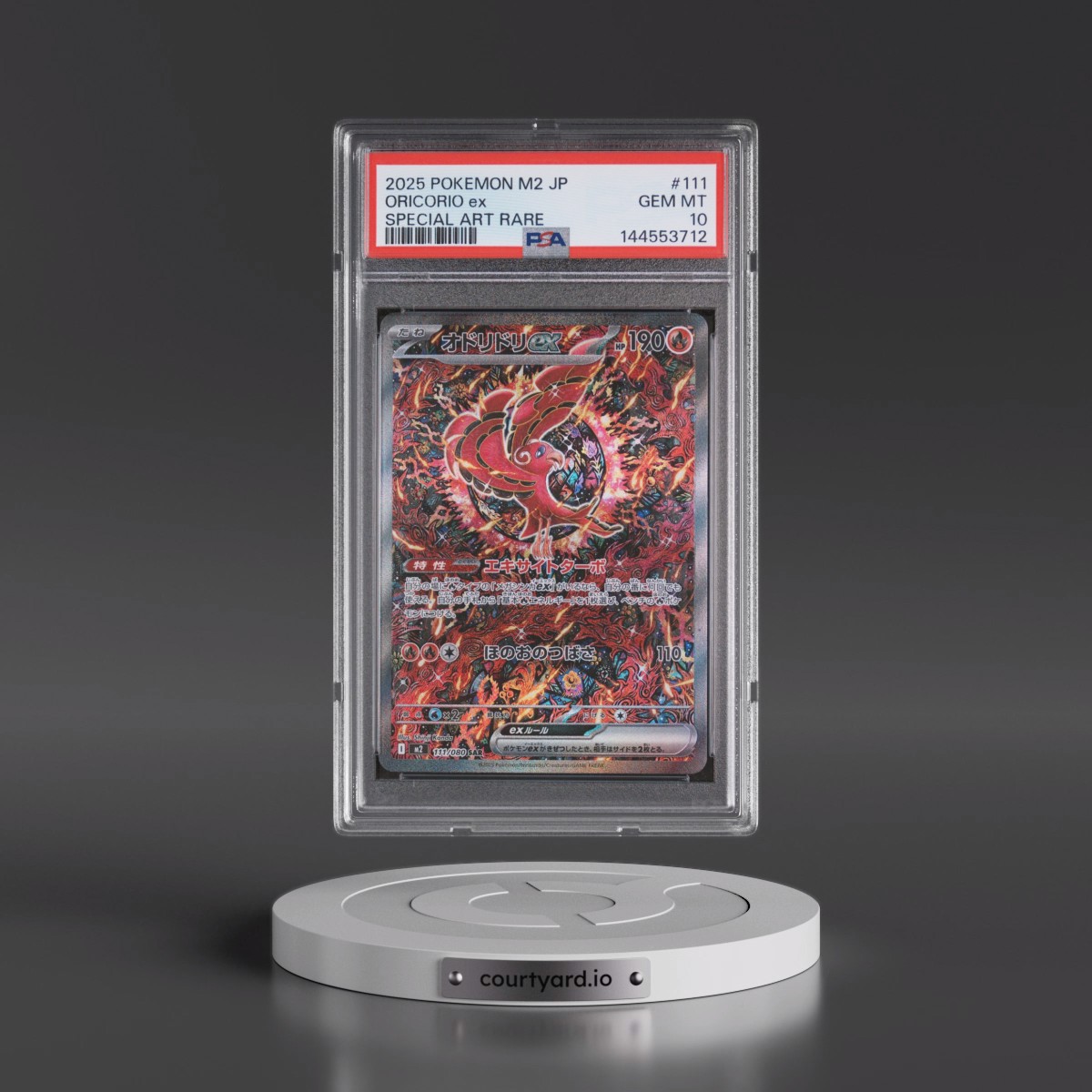 2025 Pokémon M2-Inferno X #111 Oricorio EX - Holo Special Art Rare (PSA 10 GEM MINT)