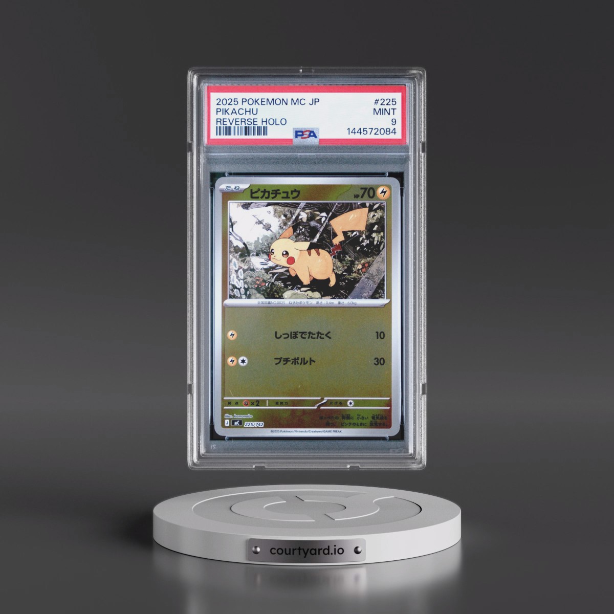 2025 Pokémon MC-Start Deck 100 Battle Collection #225 Pikachu - Reverse Holo (PSA 9 MINT)