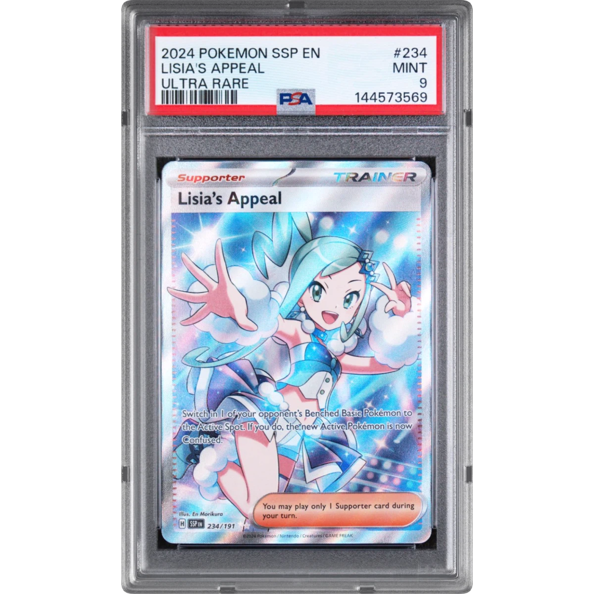 Pokémon Ssp Surging Sparks Lisia's Appeal - ( )