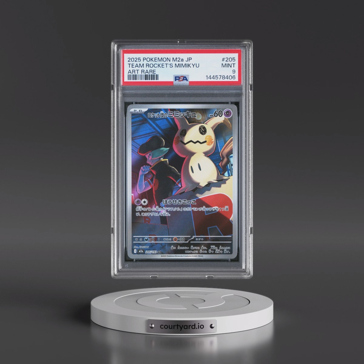 2025 Pokémon M2a-Mega Dream EX #205 Team Rocket's Mimikyu - Art Rare (PSA 9 MINT)