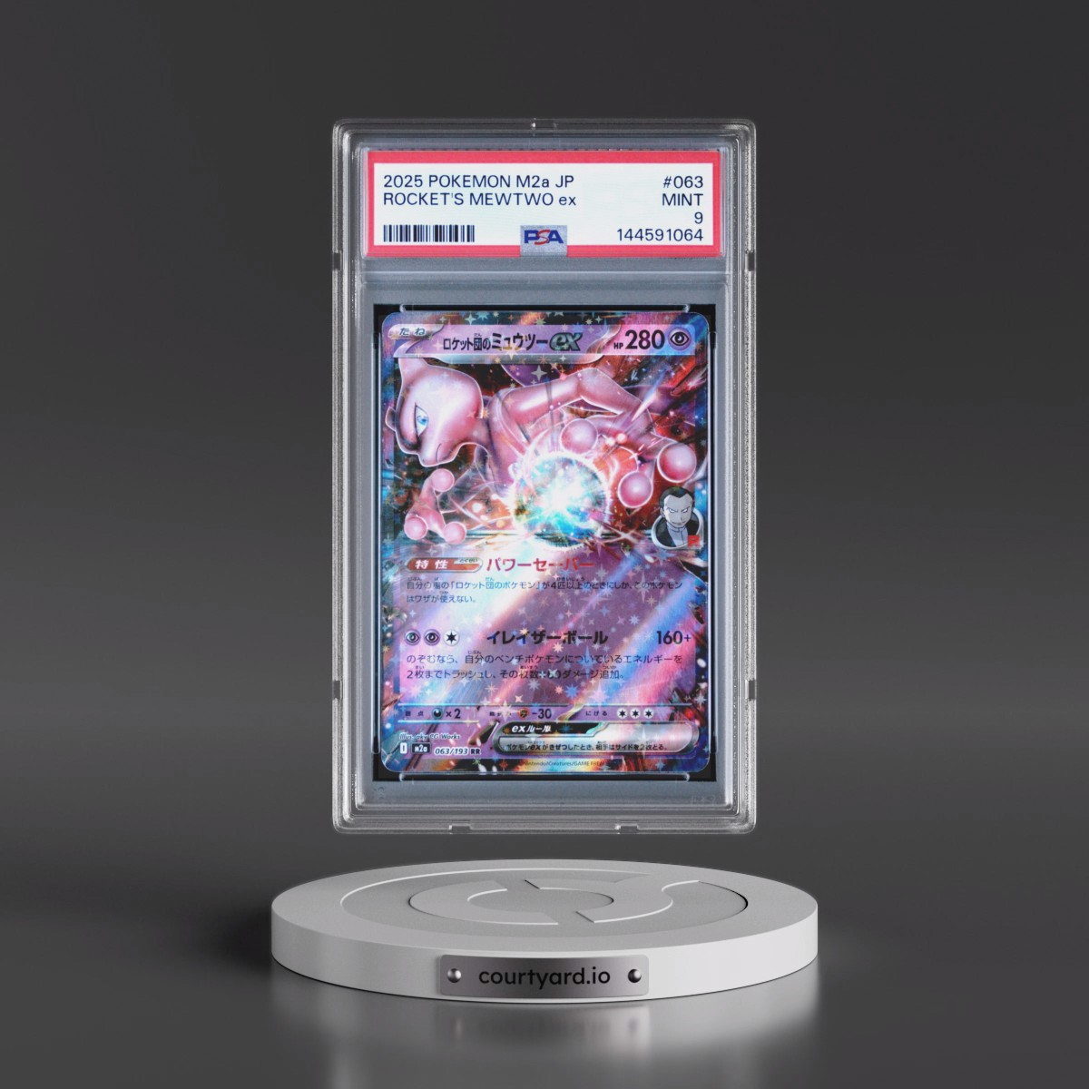 2025 Pokémon M2a-Mega Dream EX #063 Team Rocket's Mewtwo EX - Holo (PSA 9 MINT)