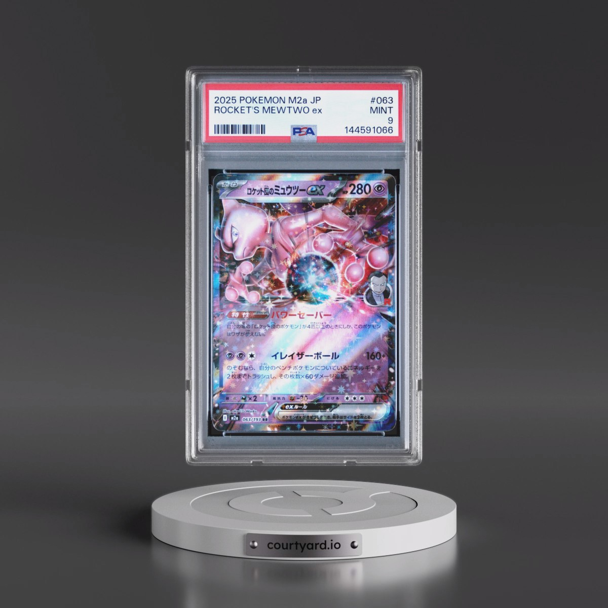 2025 Pokémon M2a-Mega Dream EX #063 Team Rocket's Mewtwo EX - Holo (PSA 9 MINT)