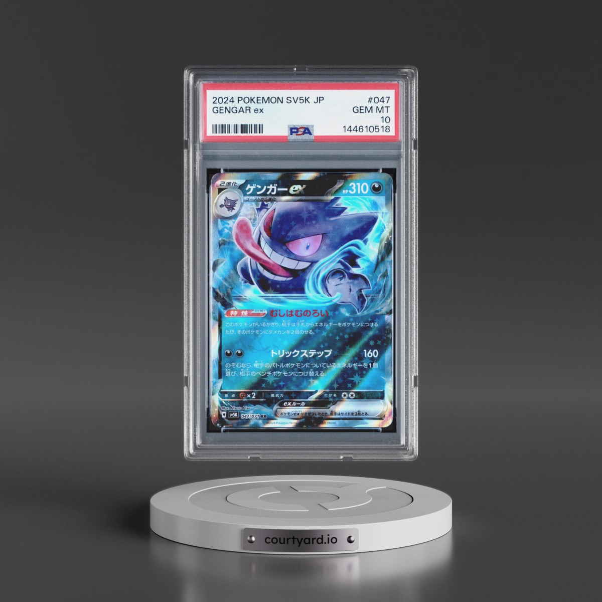 2024 Pokémon Sv5k-Wild Force #047 Gengar EX - Holo (PSA 10 GEM MINT)