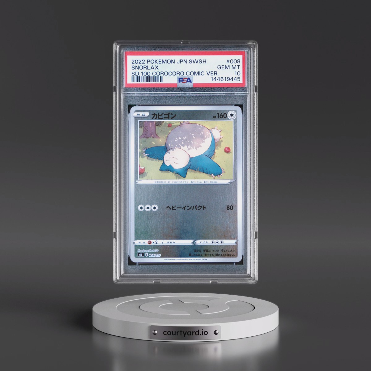 2022 Pokémon Sword & Shield Start Deck 100 Corocoro Comic Version #008 Snorlax (PSA 10 GEM MINT)