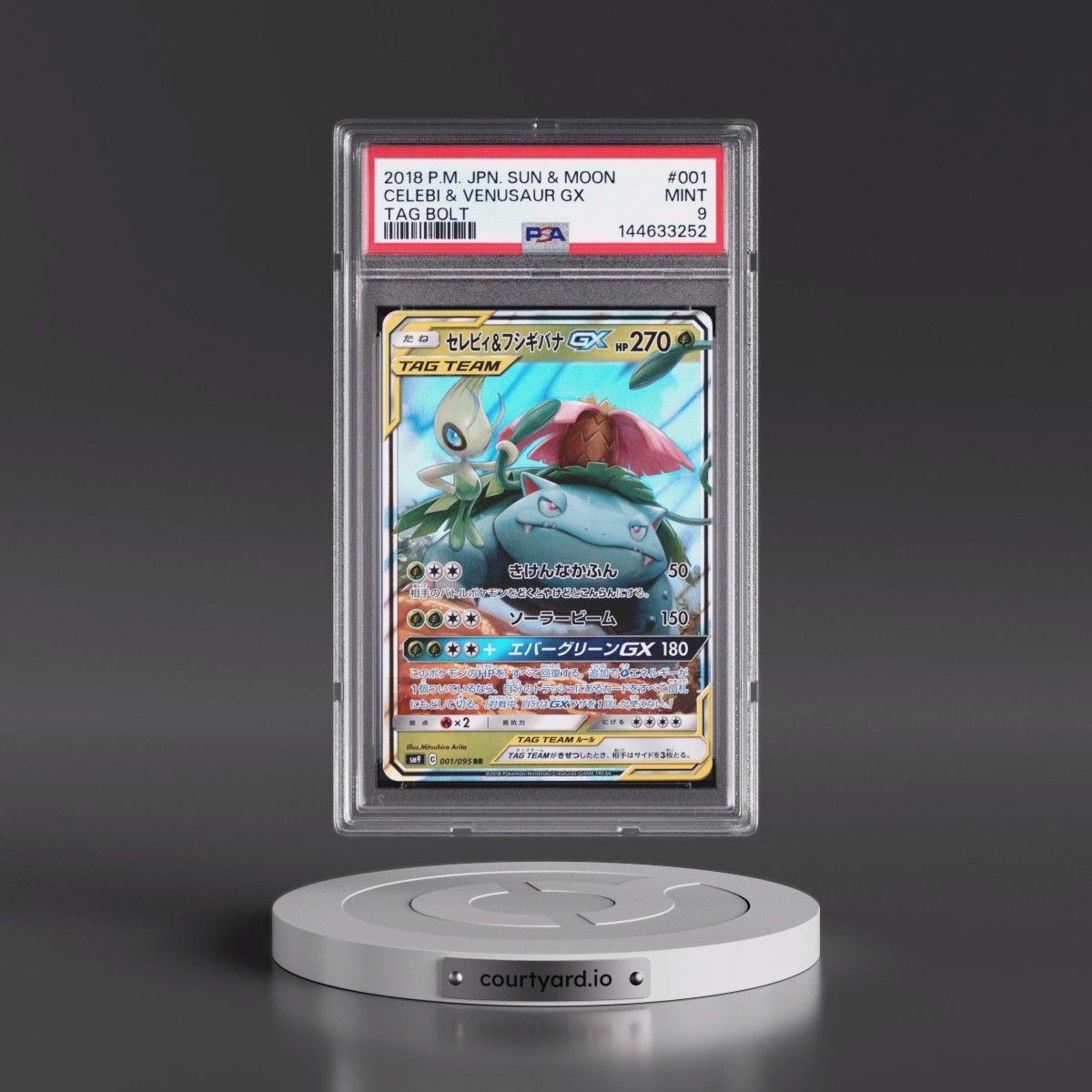 2018 Pokémon Sun & Moon Tag Bolt #001 Celebi & Venusaur GX - Holo (PSA 9 MINT)