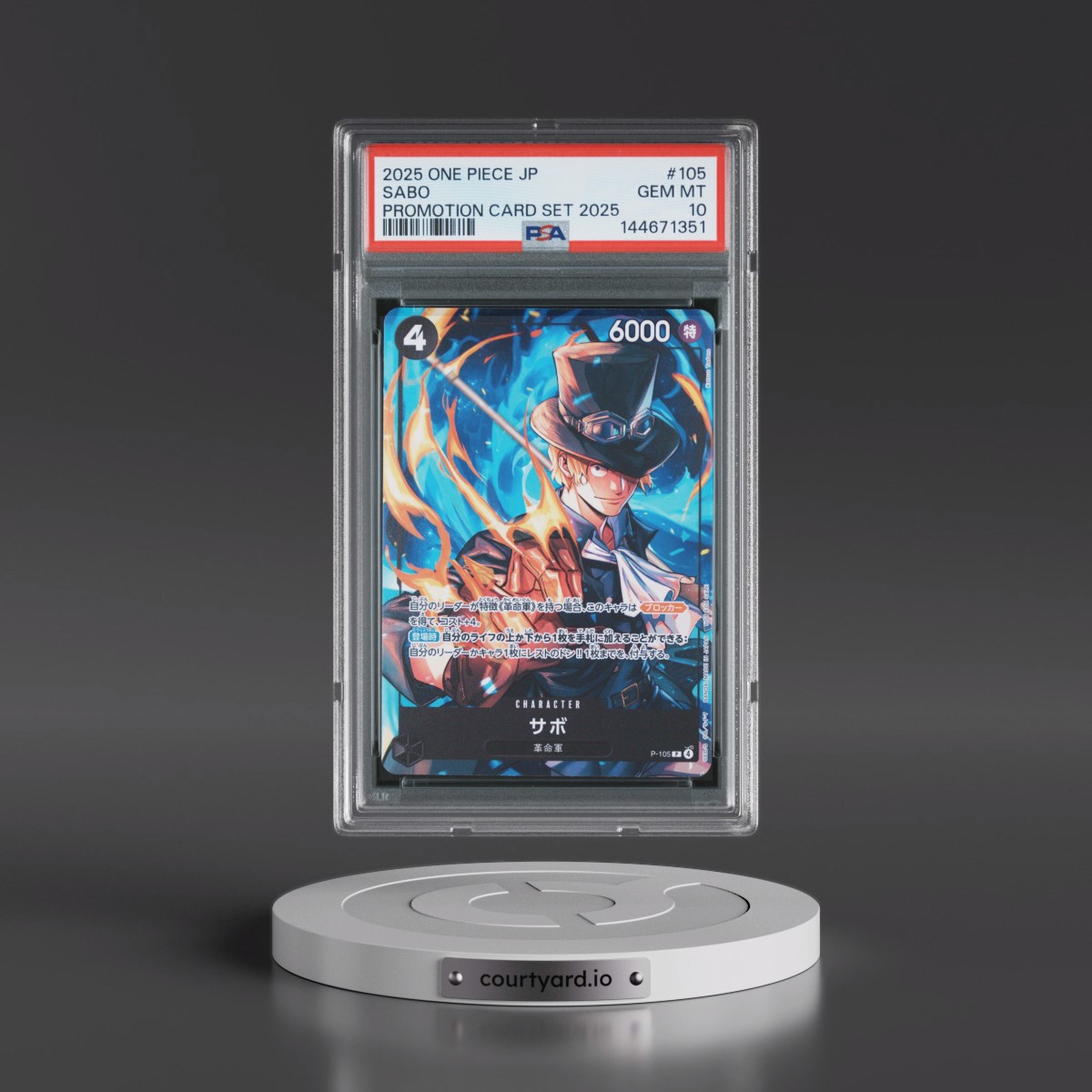 2025 One Piece Japanese Promotion Card Set 2025 #105 Sabo (PSA 10 GEM MINT)