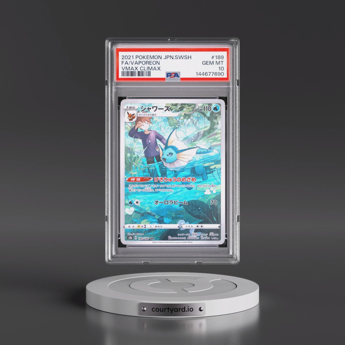 2021 Pokémon Sword & Shield Vmax Climax #189 Vaporeon - Full Art (PSA 10 GEM MINT)