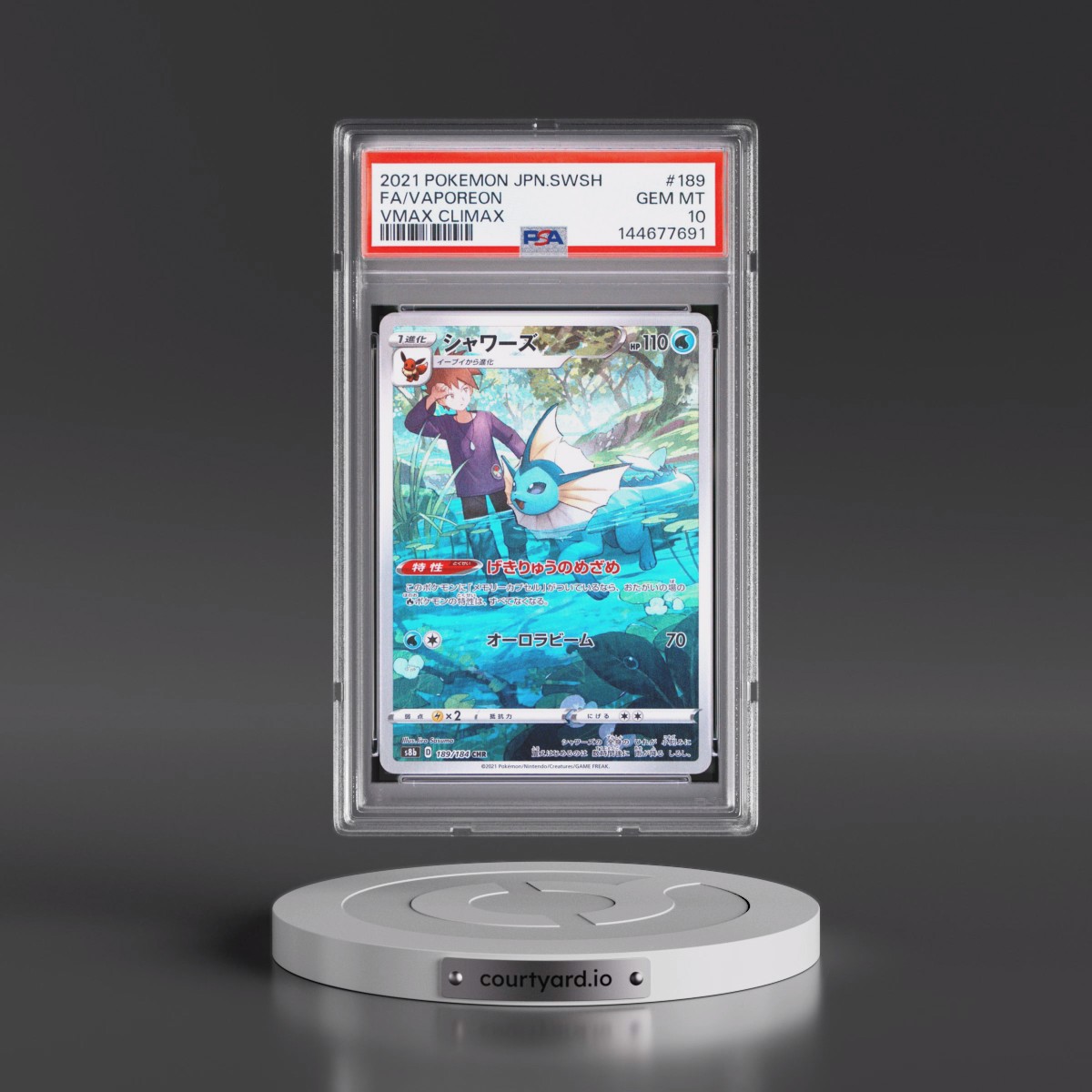 2021 Pokémon Sword & Shield Vmax Climax #189 Vaporeon - Full Art (PSA 10 GEM MINT)