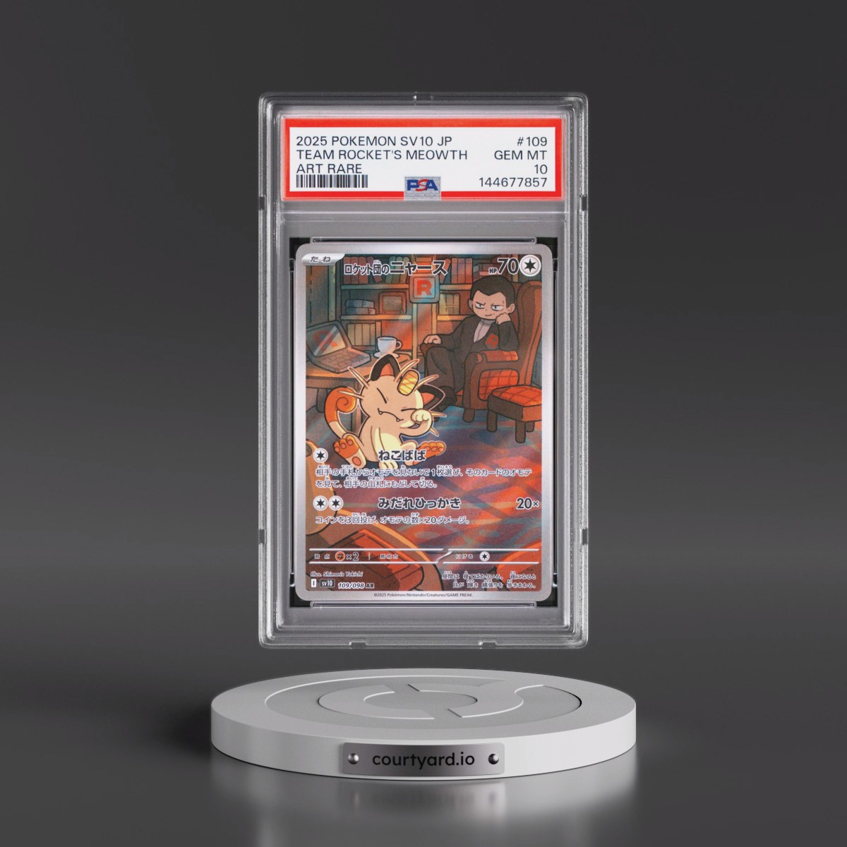 2025 Pokémon SV10-Glory of Team Rocket #109 Team Rocket's Meowth - Art Rare (PSA 10 GEM MINT)
