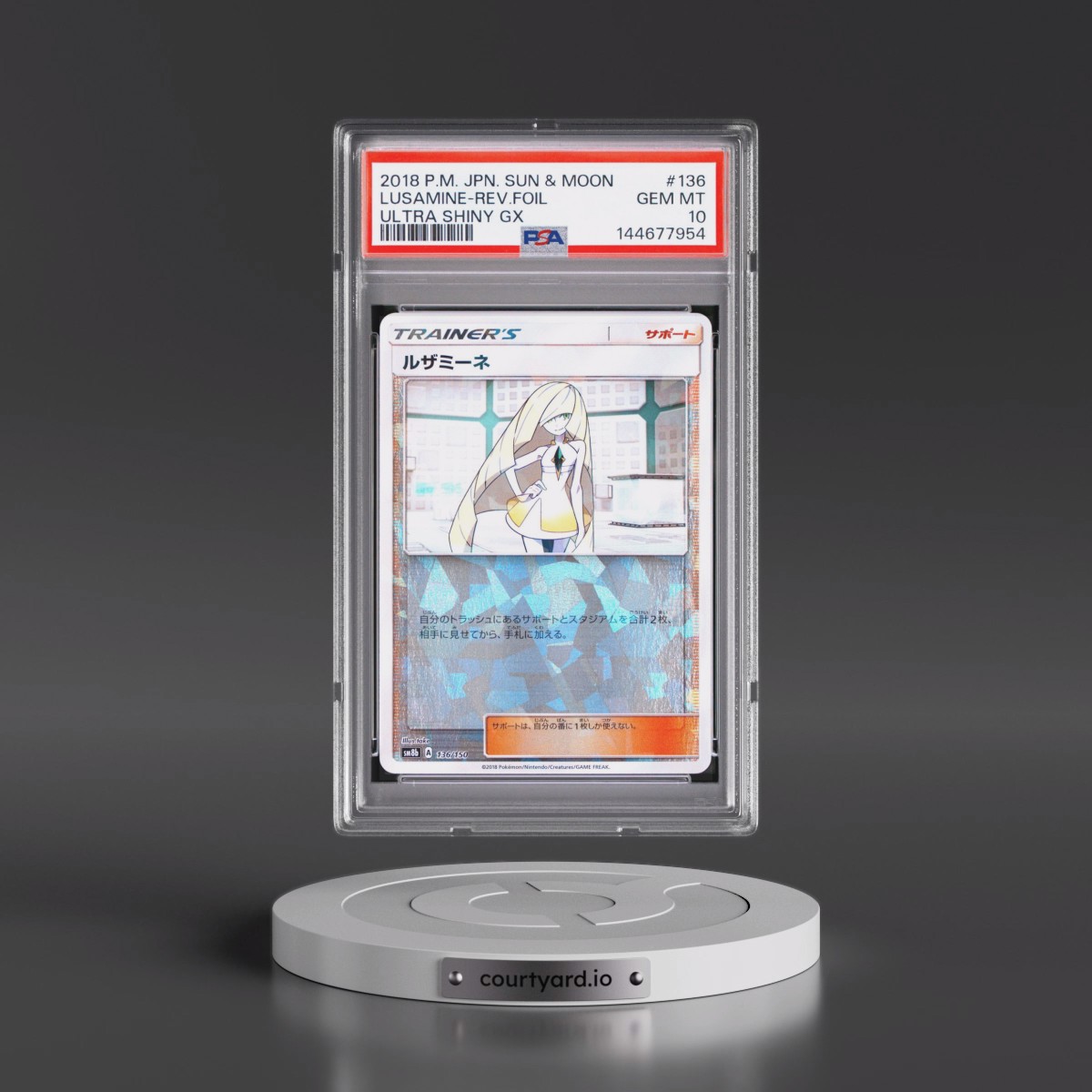 2018 Pokémon Sun & Moon Ultra Shiny GX #136 Lusamine - Reverse Foil (PSA 10 GEM MINT)