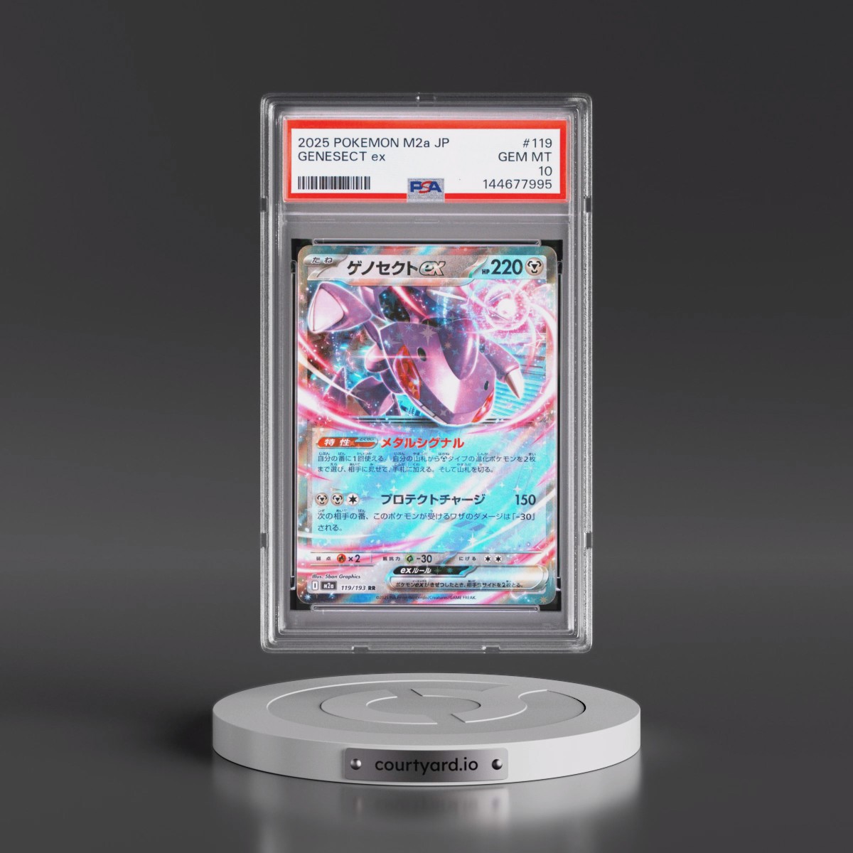 2025 Pokémon M2a-Mega Dream EX #119 Genesect EX - Holo (PSA 10 GEM MINT)