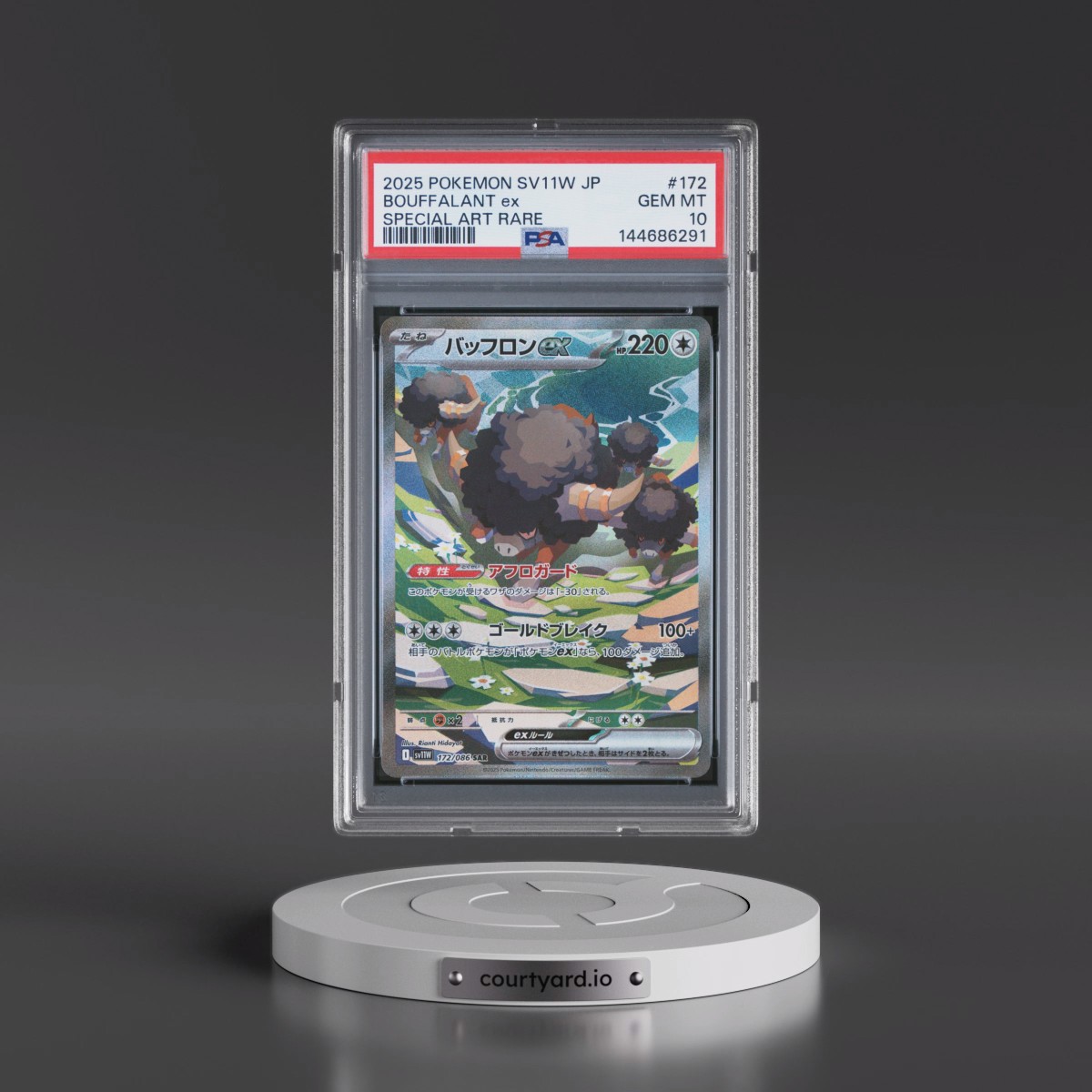 2025 Pokémon Sv11w-White Flare #172 Bouffalant EX - Holo Special Art Rare (PSA 10 GEM MINT)
