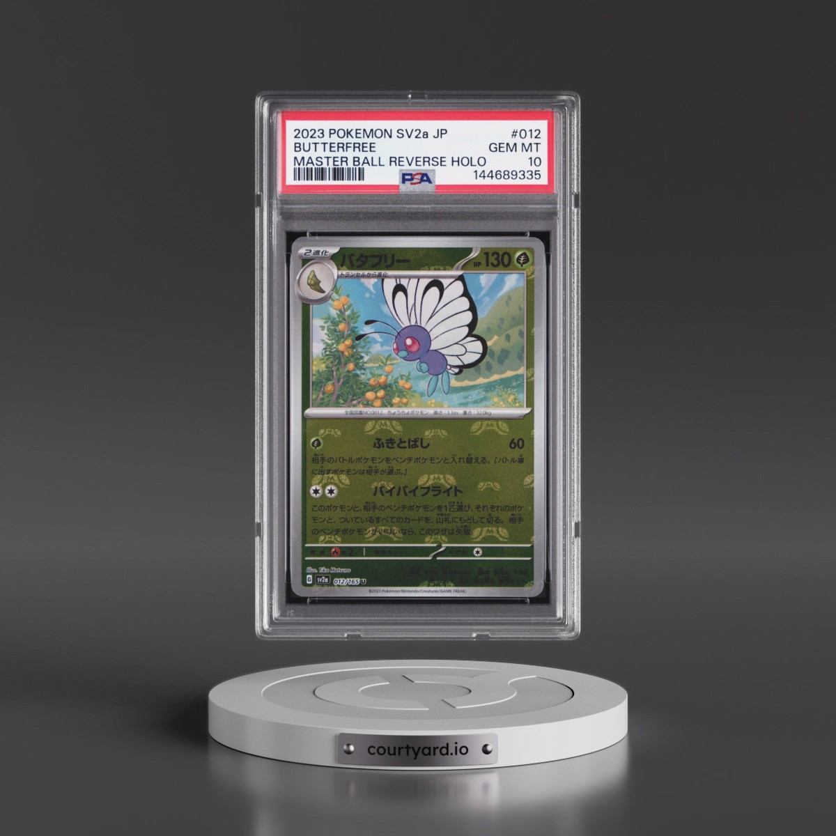 2023 Pokémon Sv2a-Pokémon Card 151 #012 Butterfree - Reverse Holo Master Ball (PSA 10 GEM MINT)
