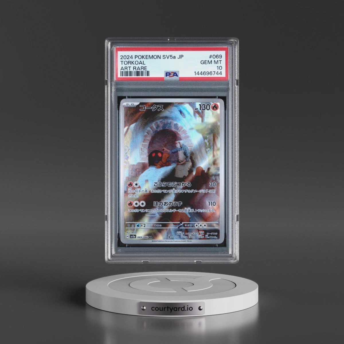 2024 Pokémon Sv5a-Crimson Haze #069 Torkoal - Art Rare (PSA 10 GEM MINT)
