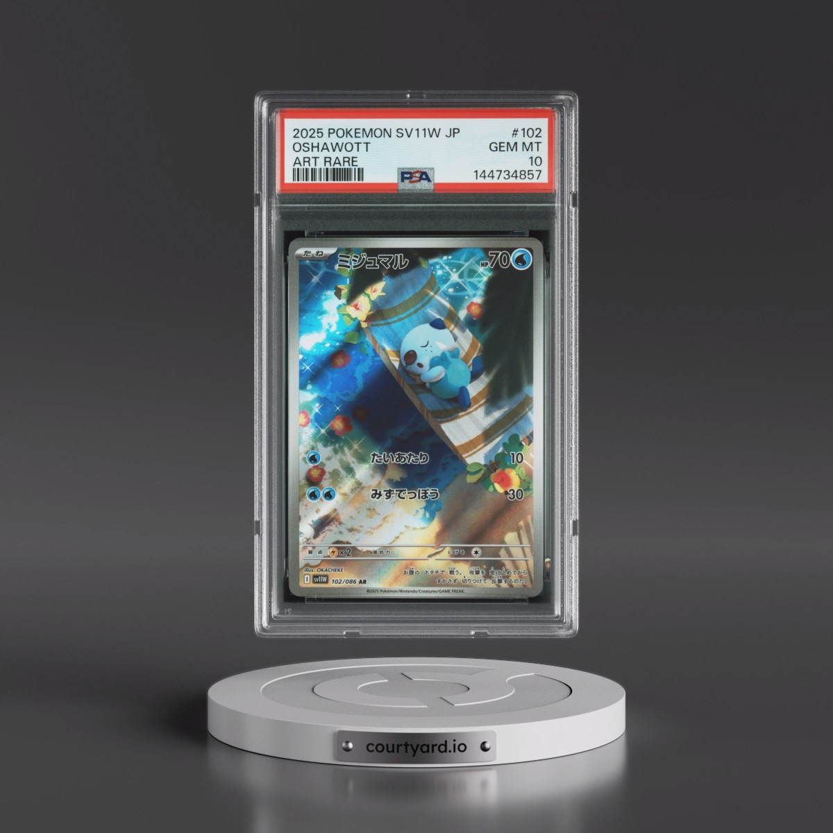 2025 Pokémon Sv11w-White Flare #102 Oshawott - Art Rare (PSA 10 GEM MINT)