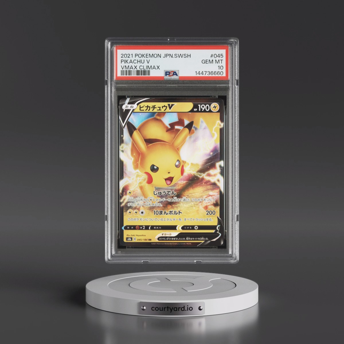 2021 Pokémon Sword & Shield Vmax Climax #045 Pikachu V - Holo (PSA 10 GEM MINT)
