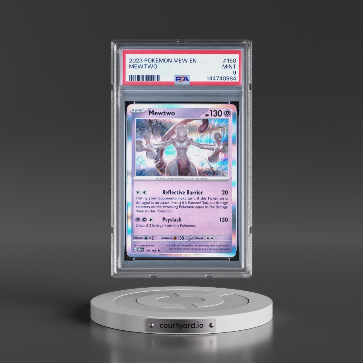 Courtyard.io | Digital Packs, Physical Cards. Vaulted and insured.