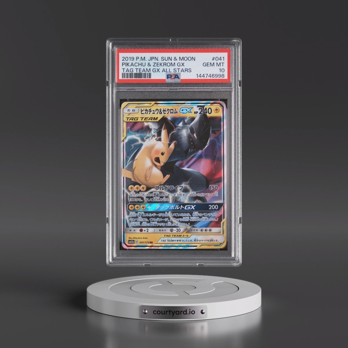 2019 Pokémon Sun & Moon Tag Team GX All Stars #041 Pikachu & Zekrom GX - Holo (PSA 10 GEM MINT)