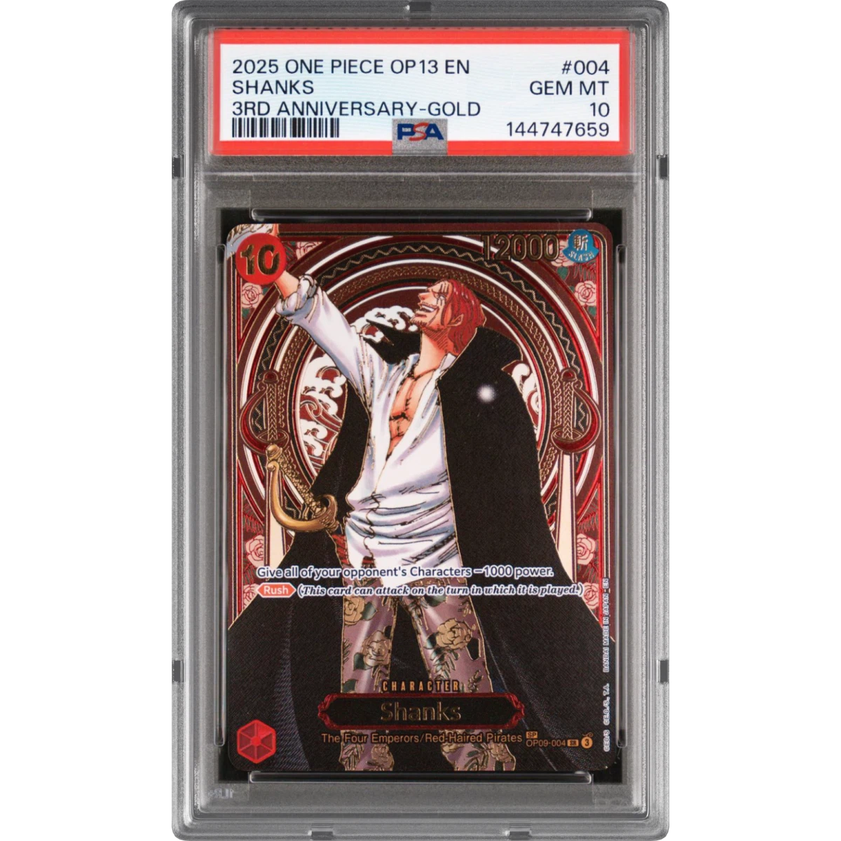 2025 One Piece OP13-Carrying on His Will #004 Shanks - 3rd Anniversary-Gold (PSA 10 GEM MINT)