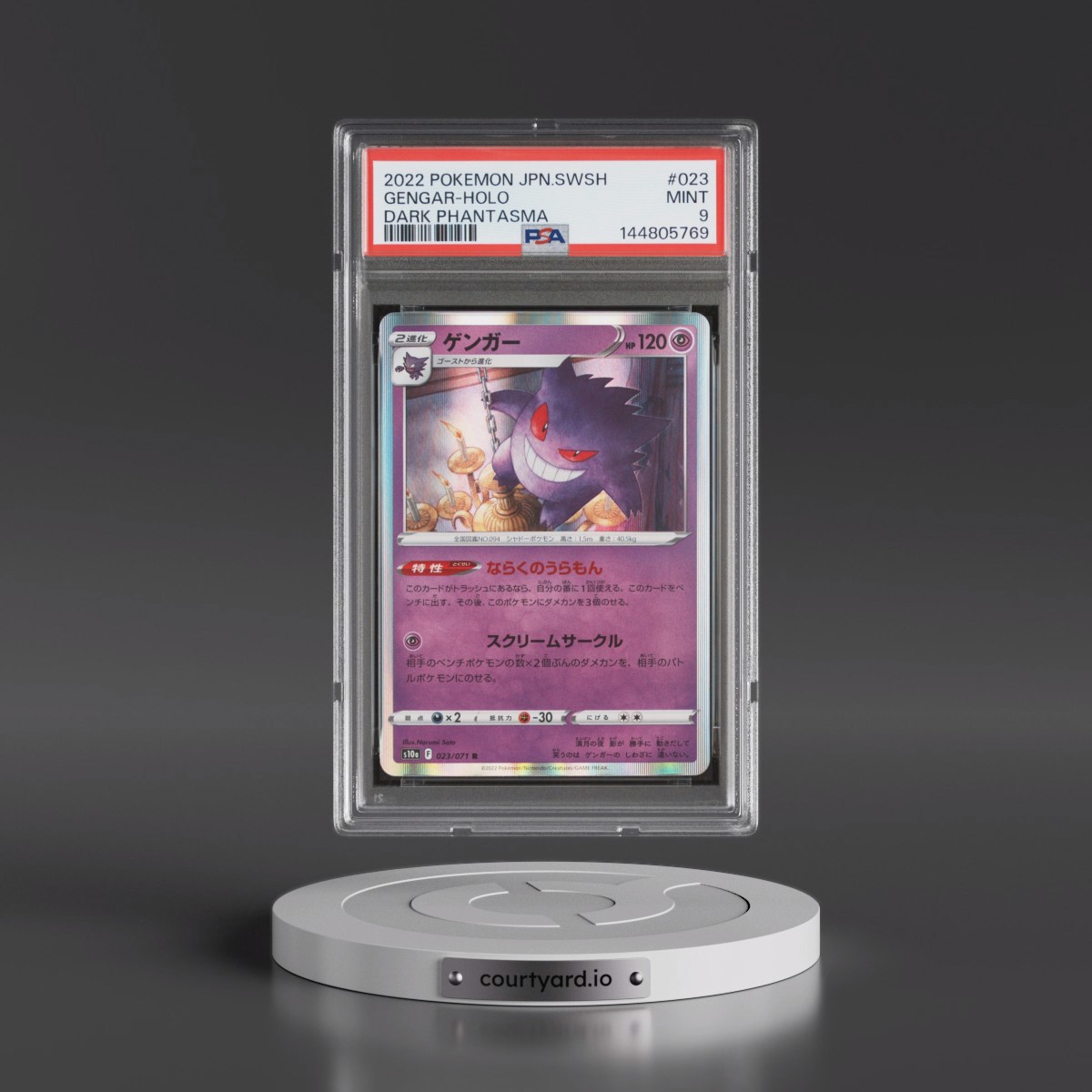 2022 Pokémon Sword & Shield Dark Phantasma #023 Gengar - Holo (PSA 9 MINT)