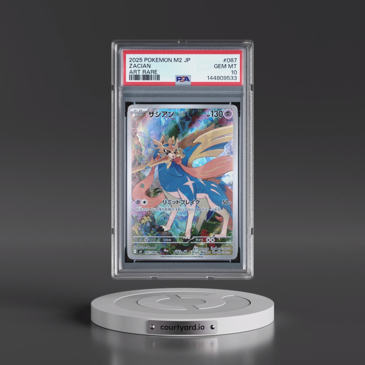 2025 Pokémon M2-Inferno X #087 Zacian - Art Rare (PSA 10 GEM MINT)