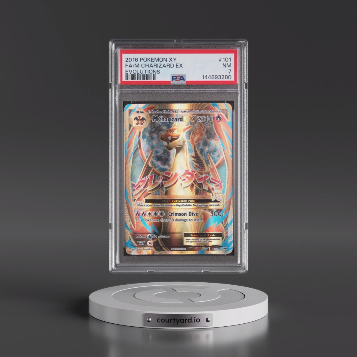 2016 Pokémon XY Evolutions #101 M Charizard EX - Holo Full Art (PSA 7 NM)