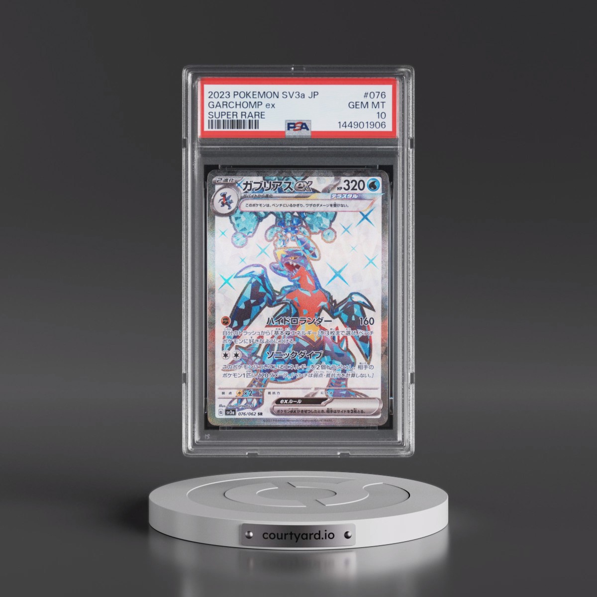 2023 Pokémon Sv3a-Raging Surf #076 Garchomp EX - Holo Super Rare (PSA 10 GEM MINT)