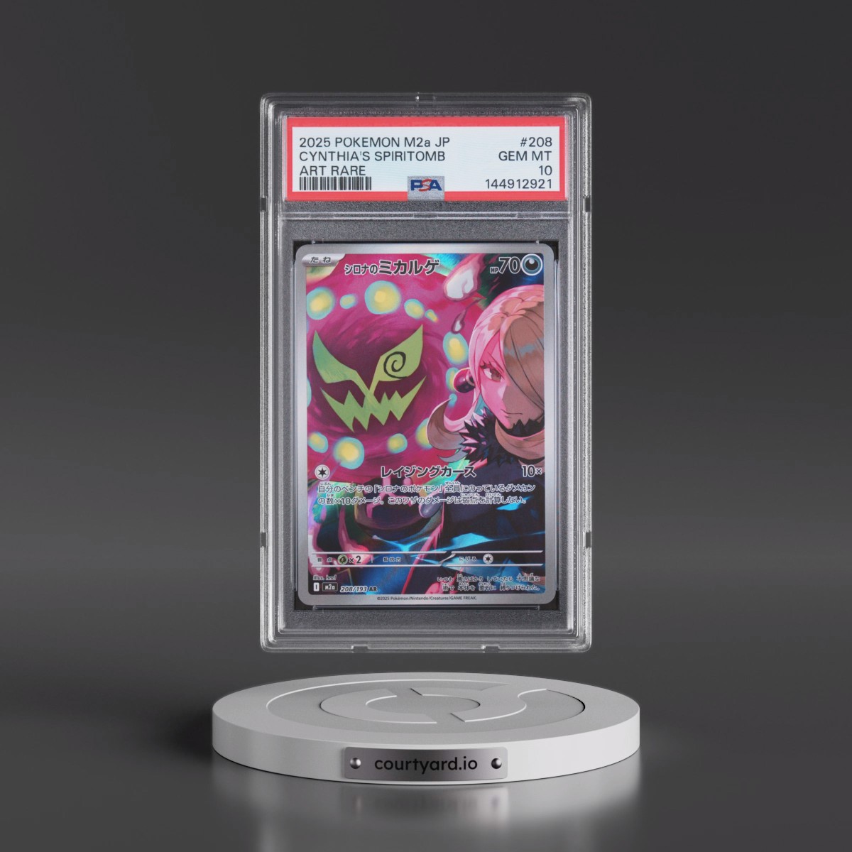 2025 Pokémon M2a-Mega Dream EX #208 Cynthia's Spiritomb - Art Rare (PSA 10 GEM MINT)