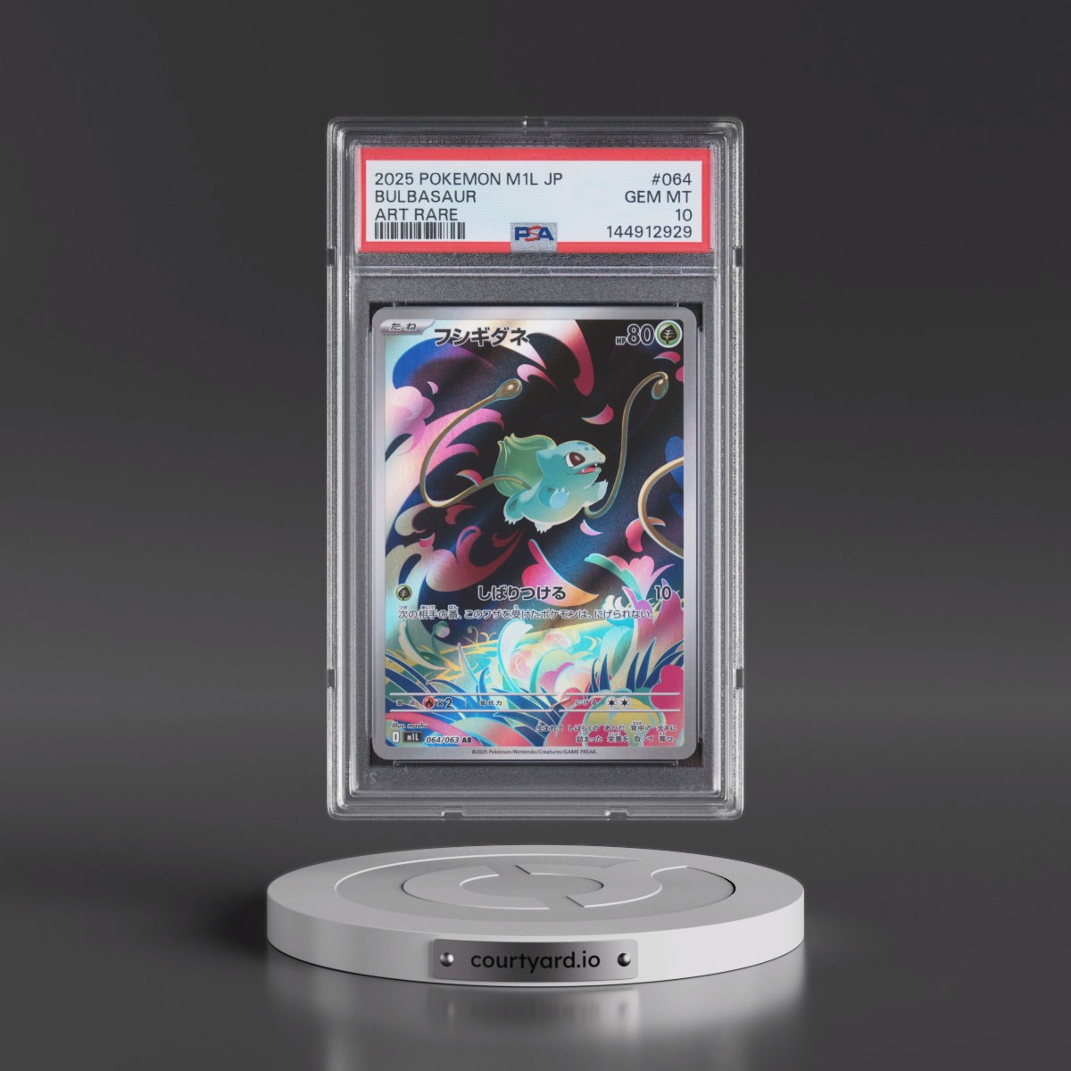 2025 Pokémon M1l-Mega Brave #064 Bulbasaur - Art Rare (PSA 10 GEM MINT)